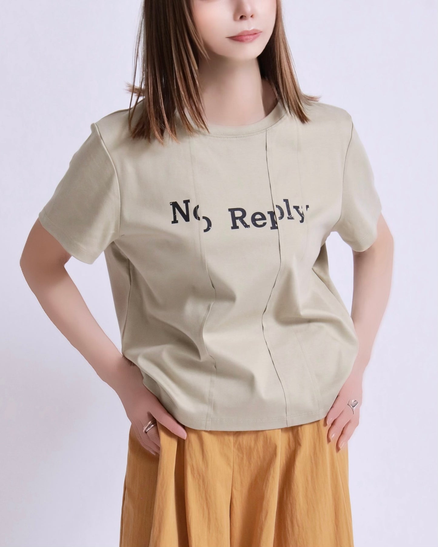 No Reply Minimal Logo Tee
