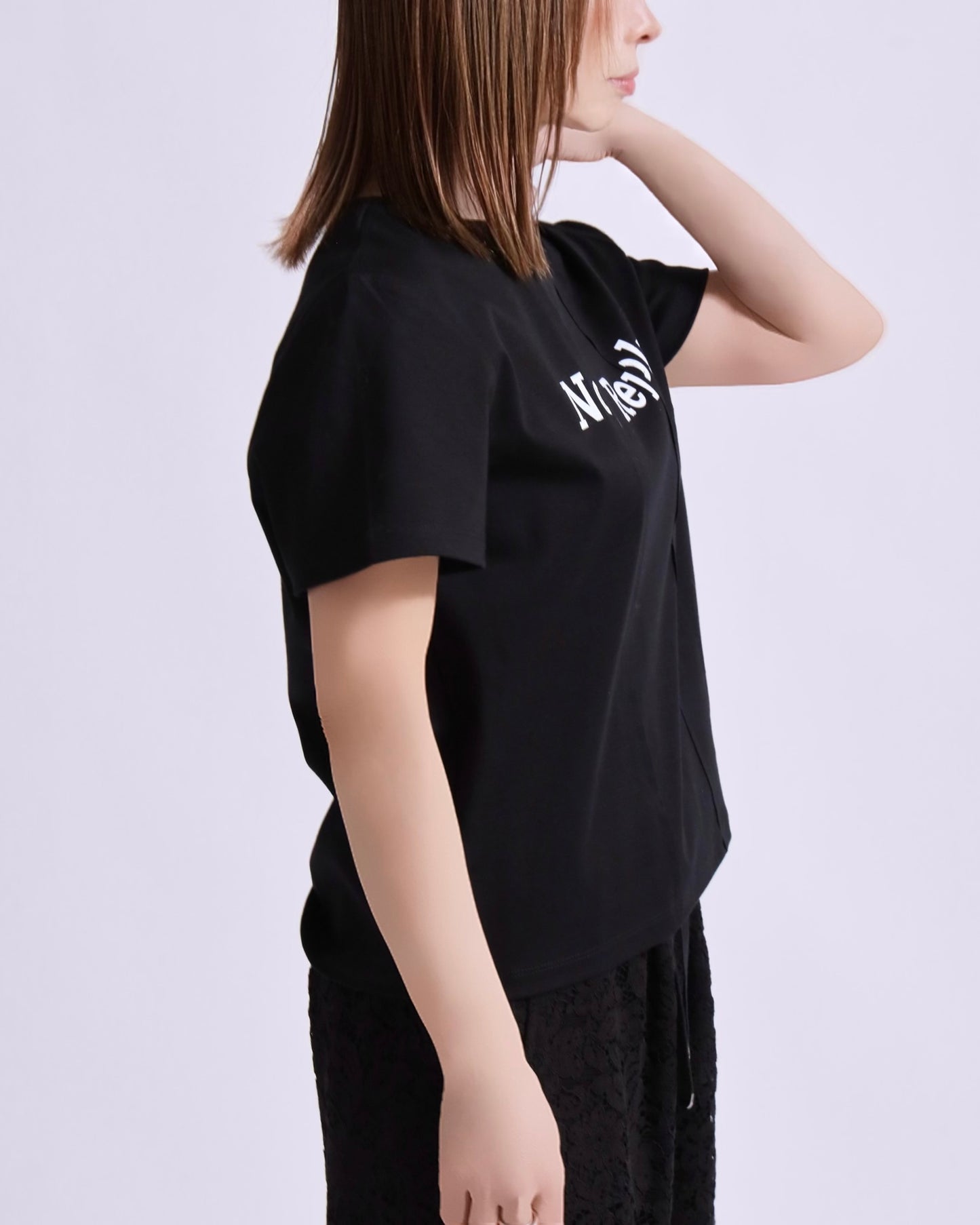 No Reply Minimal Logo Tee